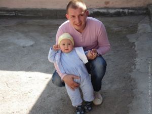 папа и малыш папа и малыш