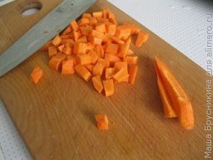 Баклажаны