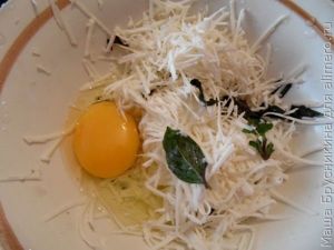 Закуска из баклажан