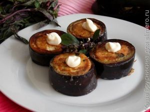 Закуска из баклажан