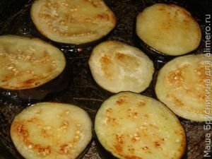 Баклажаны в аджике