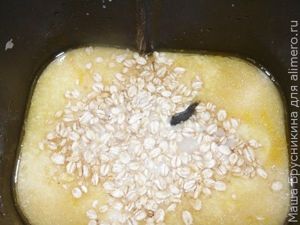 Булочки