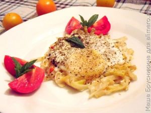 Паста с овощами
