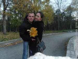 Мужчина и женщина Мужчина и женщина