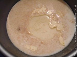 Булочки