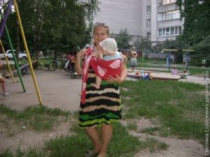 малыш и мама малыш и мама