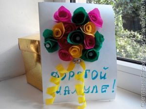 Открытка с цветами