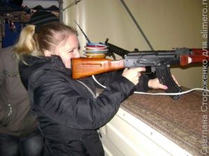 девушка