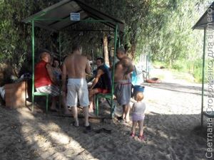 Ребенок