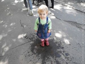 Ребенок