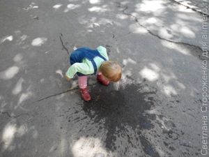 Ребенок