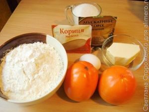 Фруктовое печенье