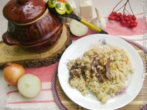 Каша в горшочке со свиным сердцем