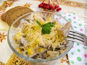 Салат с грибами «Пандора»