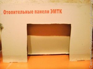 Новогодний камин из коробки своими руками