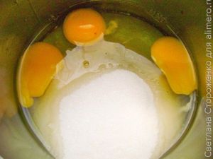 Тыквенный пирог с яблоком