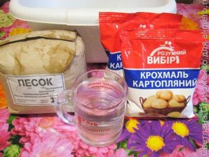 Живой песок своими руками