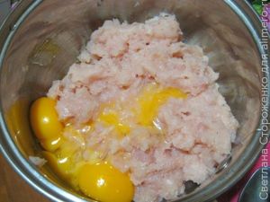 Куриные котлеты "воздушные"