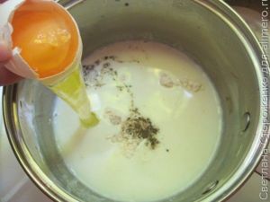 Вкусный омлет с кабачками