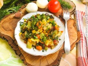 Тушеные овощи с молодой кукурузой