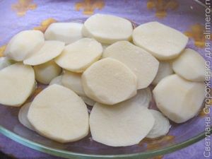 Карп запеченный в духовке с овощным гарниром