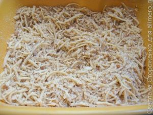 Закуска из кабачка в панировке из сухарей и сыра