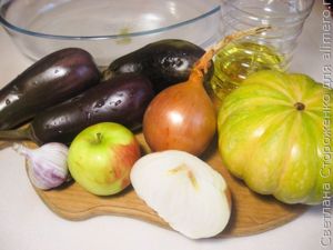 Икра из баклажанов и тыквы