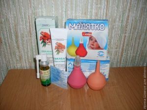аптечка