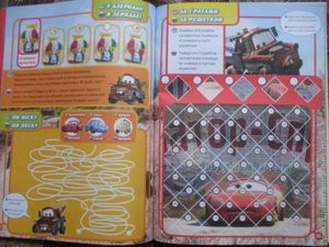детские книжки