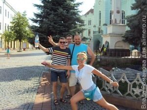 Люди Люди