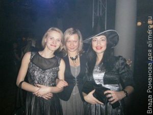 Девушки Девушки