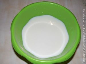 Пирожки