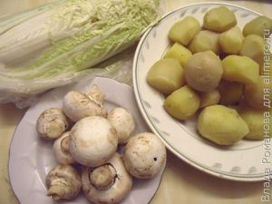 Рулет из лаваша