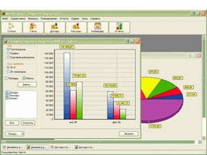 Домашняя бухгалтерия Personal Finances это удобная и наглядная программа для планирования семейного бюджета. В основе программы лежит идея разделения расходов и доходов на категории. Это позволяет сразу, без необходимости изучать отчеты, видеть, куда и в каких количествах тратятся деньги. Домашняя бухгалтерия Personal Finances это удобная и наглядная программа для планирования семейного бюджета. В основе программы лежит идея разделения расходов и доходов на категории. Это позволяет сразу, без необходимости изучать отчеты, видеть, куда и в каких количествах тратятся деньги.