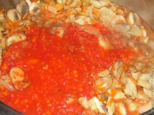 Кубэ с мясом