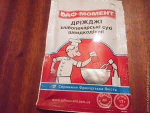 Пампушки