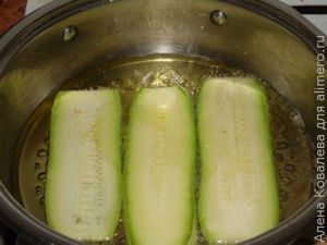 Кабачки