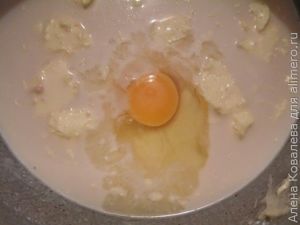 Рогалики