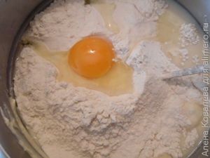 Булочка