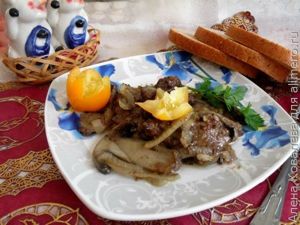 Печень с грибами