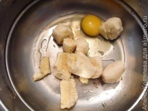 Панкейки