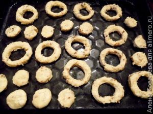 Ореховые кольца