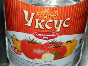 Салат с фасолью