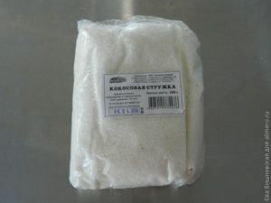 кокосанка