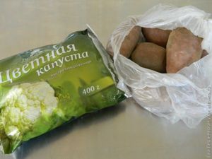 суп-пюре
