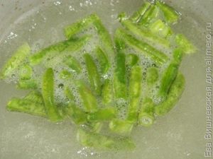 Салат