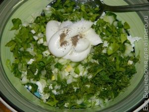 Закуска