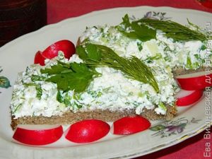 Закуска