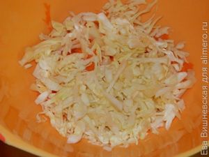 Салат