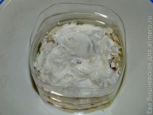 Салат